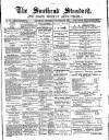 Southend Standard and Essex Weekly Advertiser Thursday 21 October 1886 Page 1