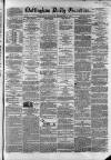 Nottingham Guardian Saturday 14 September 1861 Page 1