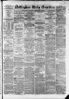 Nottingham Guardian Wednesday 25 September 1861 Page 1