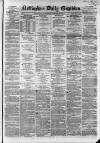 Nottingham Guardian Wednesday 16 October 1861 Page 1