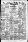 Nottingham Guardian Monday 07 October 1872 Page 1