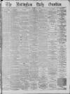 Nottingham Guardian Saturday 21 December 1878 Page 1