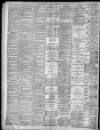 Nottingham Guardian Wednesday 07 July 1897 Page 2