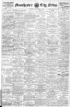 Manchester City News Saturday 26 December 1914 Page 1