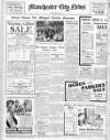 Manchester City News Friday 15 January 1937 Page 12