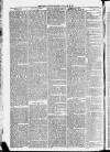 Harrow Gazette Saturday 27 February 1875 Page 2