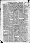Harrow Gazette Saturday 20 March 1875 Page 2