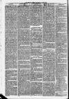 Harrow Gazette Saturday 12 June 1875 Page 2