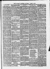 Harrow Gazette Saturday 22 June 1889 Page 3