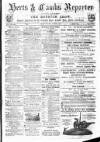 Herts & Cambs Reporter & Royston Crow Friday 14 June 1878 Page 1