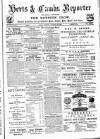 Herts & Cambs Reporter & Royston Crow Friday 23 January 1880 Page 1