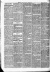 Herts & Cambs Reporter & Royston Crow Friday 12 August 1881 Page 2