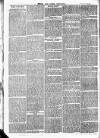 Herts & Cambs Reporter & Royston Crow Friday 20 October 1882 Page 2