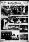 Birmingham Weekly Mercury Sunday 01 May 1932 Page 16
