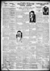Birmingham Weekly Mercury Sunday 05 June 1932 Page 14