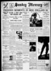 Birmingham Weekly Mercury Sunday 04 September 1932 Page 1
