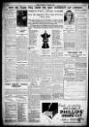 Birmingham Weekly Mercury Sunday 08 January 1933 Page 16
