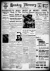 Birmingham Weekly Mercury Sunday 05 March 1933 Page 1