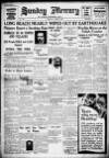 Birmingham Weekly Mercury Sunday 12 March 1933 Page 1