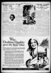 Birmingham Weekly Mercury Sunday 09 April 1933 Page 5