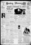 Birmingham Weekly Mercury Sunday 26 November 1933 Page 1