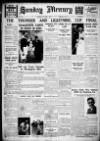Birmingham Weekly Mercury Sunday 29 April 1934 Page 1