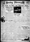 Birmingham Weekly Mercury Sunday 17 June 1934 Page 1