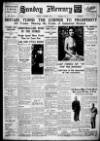Birmingham Weekly Mercury Sunday 07 October 1934 Page 1