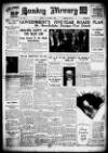 Birmingham Weekly Mercury Sunday 27 January 1935 Page 1