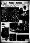 Birmingham Weekly Mercury Sunday 17 March 1935 Page 20