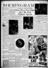Birmingham Weekly Mercury Sunday 05 July 1936 Page 11