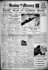 Birmingham Weekly Mercury Sunday 14 March 1937 Page 1
