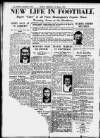 Birmingham Weekly Mercury Sunday 24 March 1940 Page 22