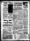 Birmingham Weekly Mercury Sunday 01 December 1940 Page 20