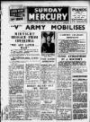 Birmingham Weekly Mercury Sunday 20 July 1941 Page 1