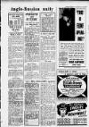 Birmingham Weekly Mercury Sunday 15 February 1942 Page 3