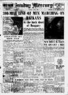 Birmingham Weekly Mercury Sunday 02 April 1944 Page 1