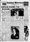 Birmingham Weekly Mercury Sunday 18 February 1951 Page 1