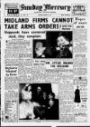 Birmingham Weekly Mercury Sunday 11 March 1951 Page 1