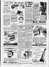 Birmingham Weekly Mercury Sunday 17 June 1951 Page 12