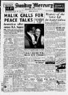 Birmingham Weekly Mercury Sunday 24 June 1951 Page 1