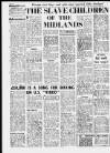 Birmingham Weekly Mercury Sunday 22 July 1951 Page 6