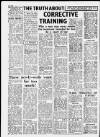 Birmingham Weekly Mercury Sunday 19 August 1951 Page 8