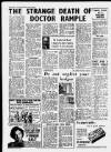 Birmingham Weekly Mercury Sunday 19 August 1951 Page 16