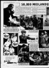 Birmingham Weekly Mercury Sunday 14 October 1951 Page 10