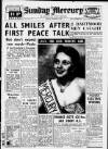 Birmingham Weekly Mercury Sunday 02 December 1951 Page 1