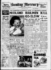 Birmingham Weekly Mercury Sunday 13 July 1952 Page 1