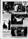Birmingham Weekly Mercury Sunday 13 July 1952 Page 8