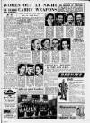 Birmingham Weekly Mercury Sunday 21 December 1952 Page 7