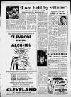 Birmingham Weekly Mercury Sunday 22 August 1954 Page 6